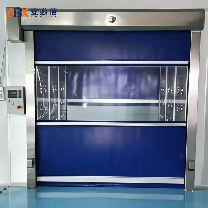 兴安洁净快速门